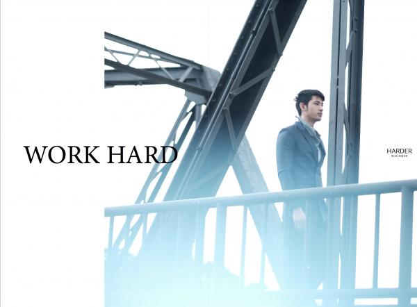 Harder-7